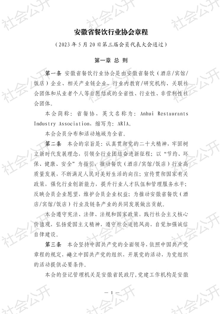 xhzc01