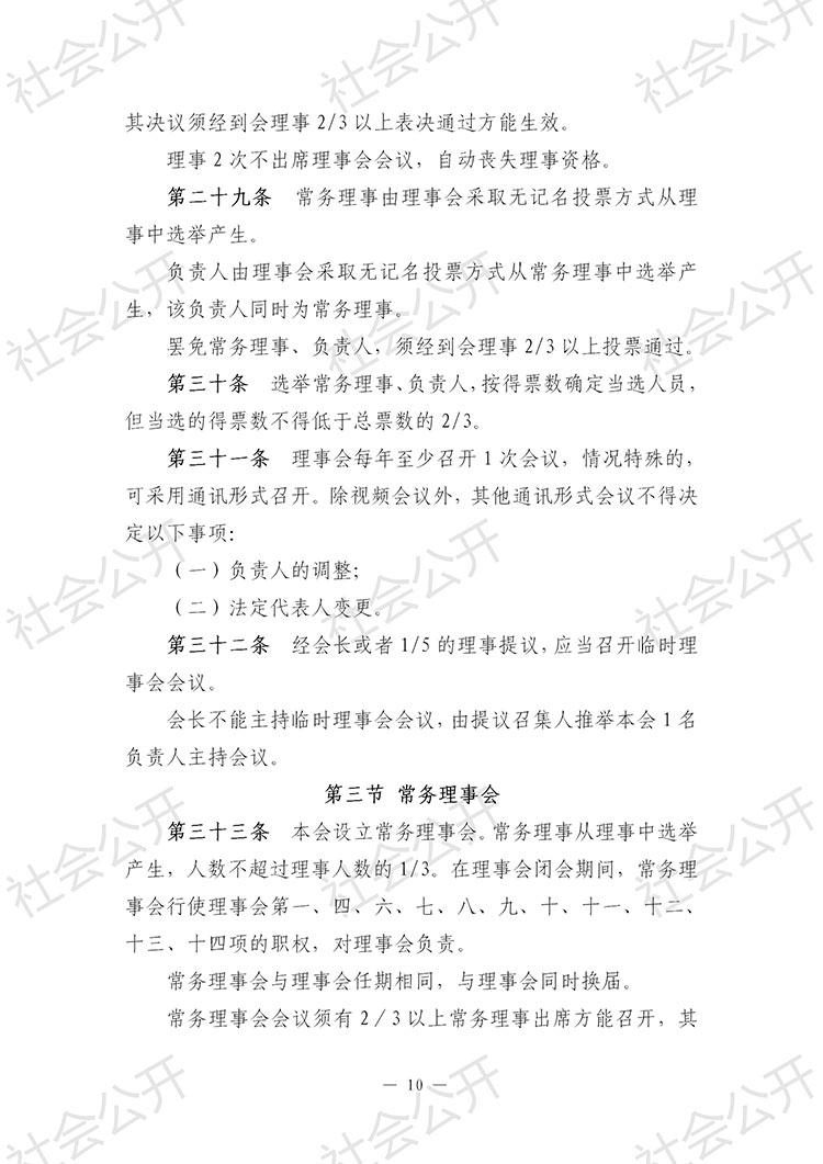 xhzc010
