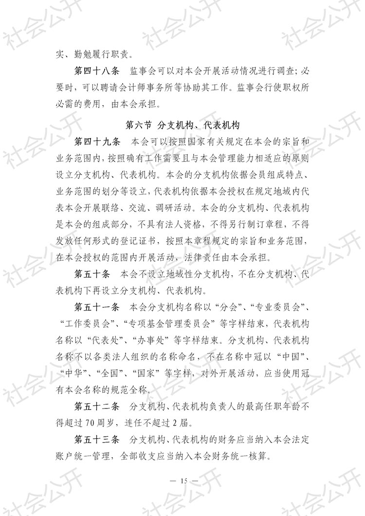 xhzc015