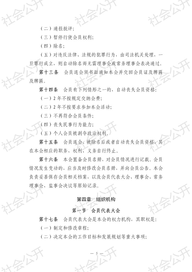 xhzc05