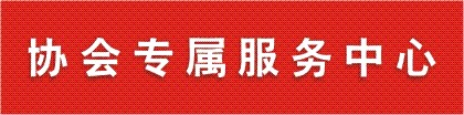 2013513164137