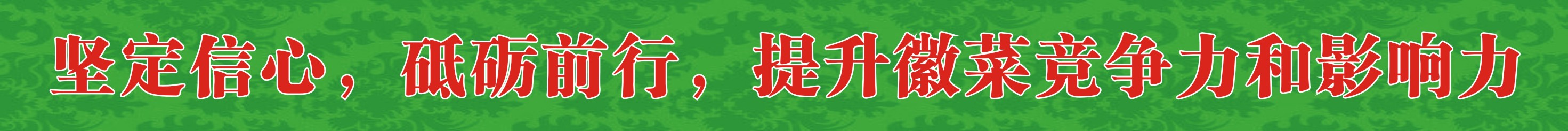描述