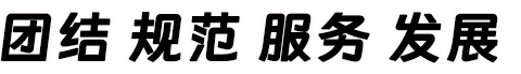 hei_logo1