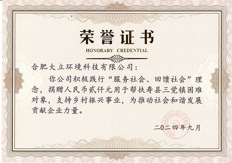 hyry2026051505
