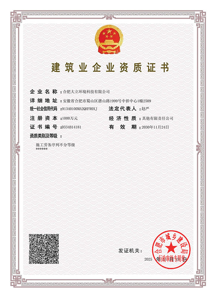02ry20260503