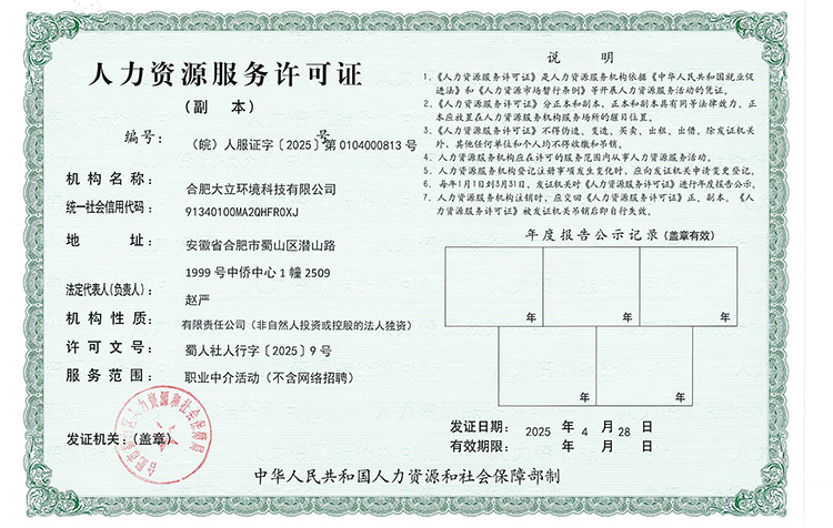 02ry20260504