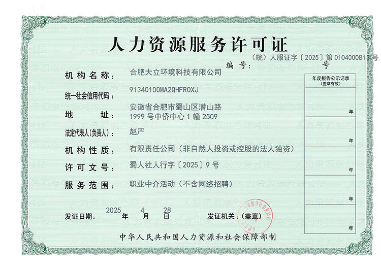 02ry20260505
