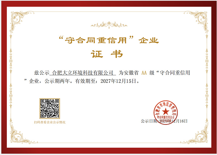 03ry20260501