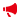 lab