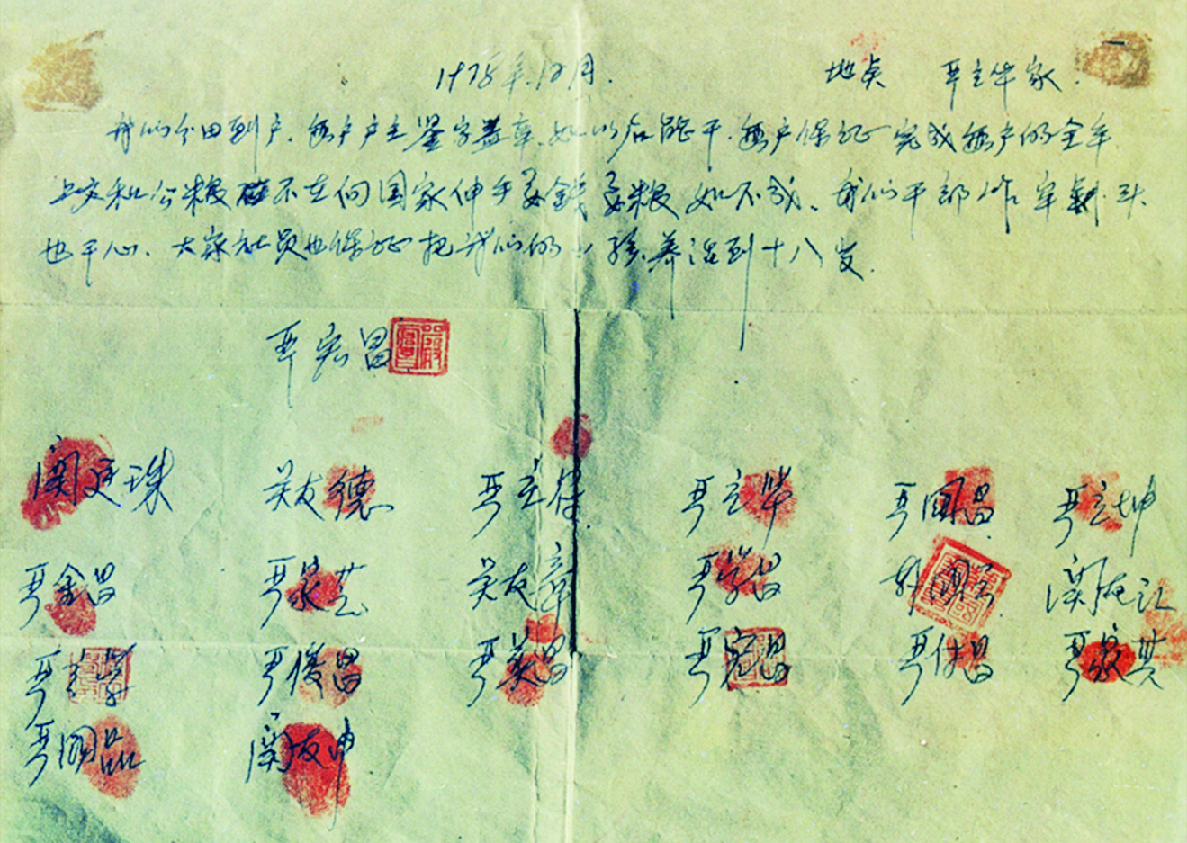 20220519102644227_6NnS9voB